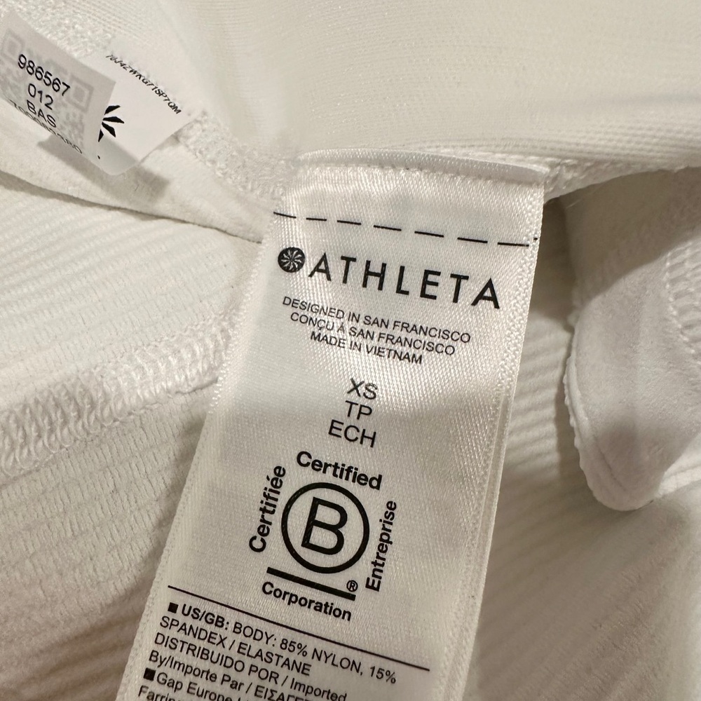 ATHLETA Ribbed White Jacket - Picture 7 of 8